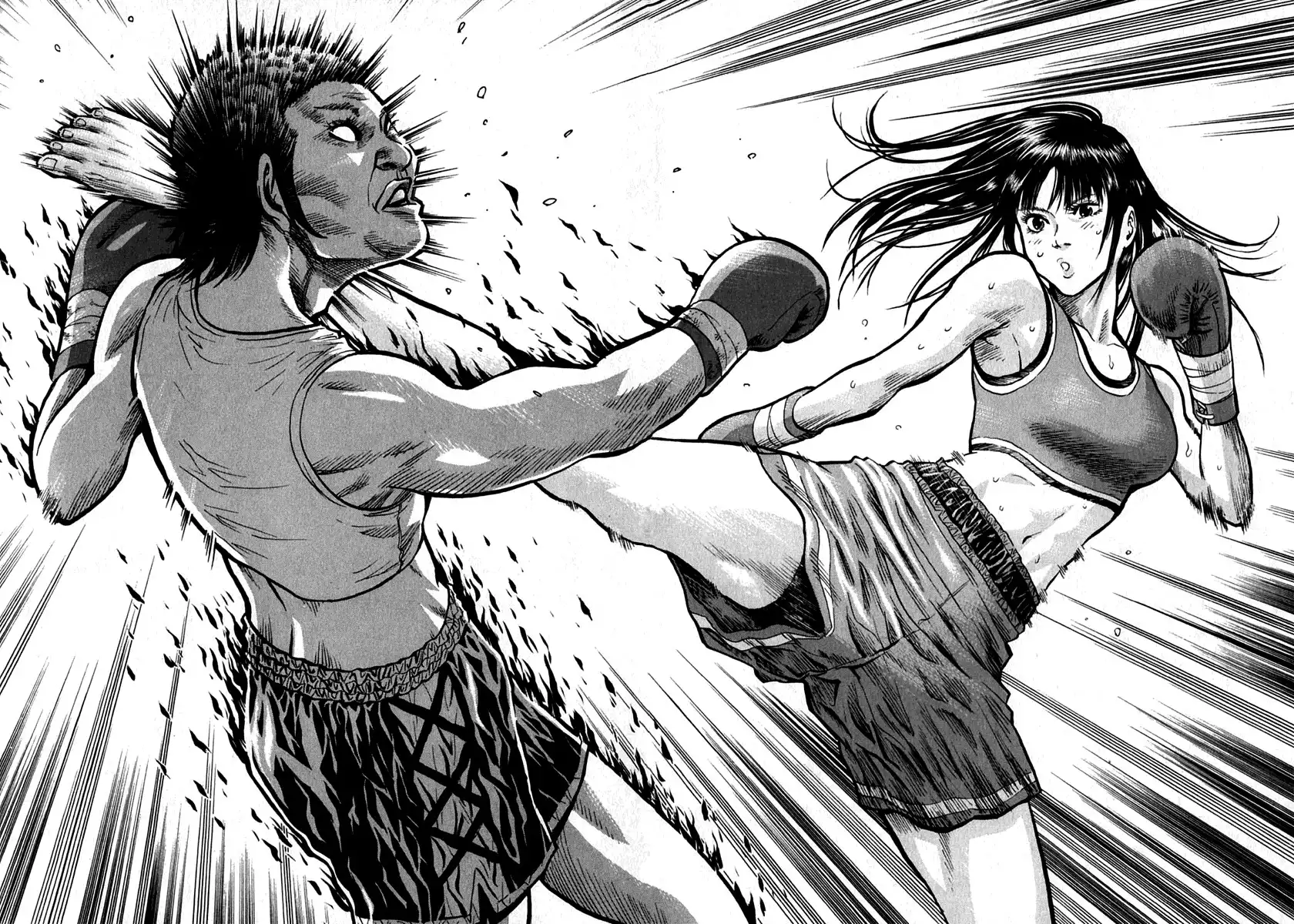 Kick no Oneesan Chapter 1 14